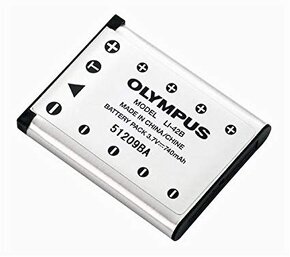 OLYMPUS nabíječka + akumulátory - 2