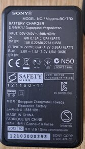 Sony BC-TRX - 2