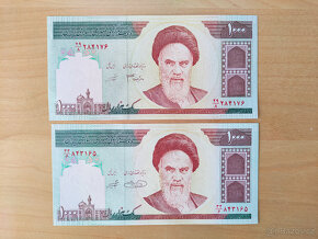 IRAN - 1000 rials - 2