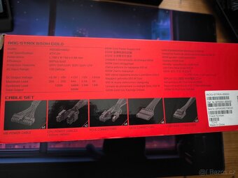 Zdroj ASUS ROG STRIX 650W GOLD - 2