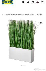 Ikea kytka 42cm - 2