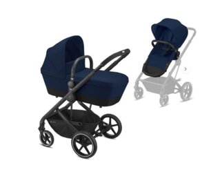 Kombinovaný kočárek Cybex Balios S 2v1 - 2