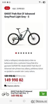 Elektro kolo ghost path riot L - 2