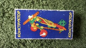 Retro stavebnice - 2