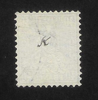7 - Známka Švýcarsko - Mi:42 (r.1881) - vláknitý papír - 2