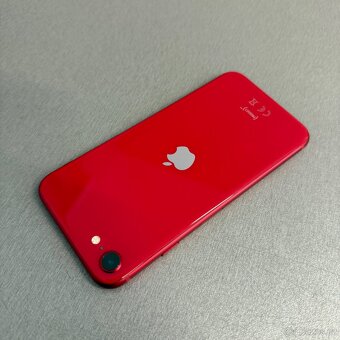 iPhone SE 2020 64GB, 100% baterie, 12 měsíců záruka - 2