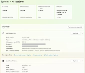 Dell Optiplex 3040 SFF (i5-6500|8G|240G|Intel HD|W11Pro) - 2