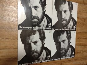 4ks LP nehrané, jako nové - 2