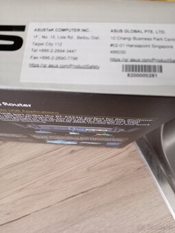 Smart WiFi router - 2