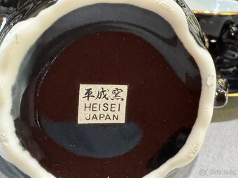 Porcelánová sada HEISEI JAPAN 平成窯 - 2