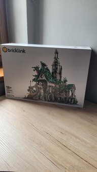 Bricklink designers program LEGO - 2
