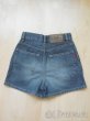 Džínové minikraťásky Vigoss - vel. 27 - 2