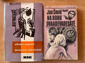 6ks Josef Lada - Svět zvířat + TV Nova + May Day + Sluneční - 2