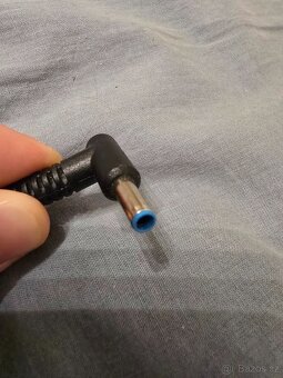 Nabíječka HP Probook - 2