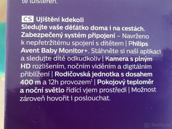 Chuvicka Philips - 2