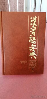 česko-japonský slovník - 2