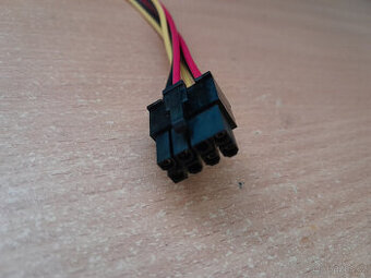 MOLEX 2x na 8 PIN REDUKCE KABEL IHNED K PRODEJI - 2