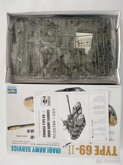 Tank TYPE 69-II IRAQI ARMY SERVICE 1:35 - 2