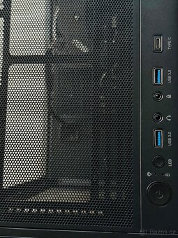 Ryzen 5 7600 / RTX 4060 - 2
