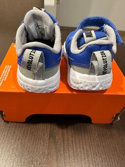 Dětské boty vel. 17 - NOVÉ - 2