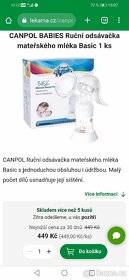 Ruční odsávačka mléka - 2
