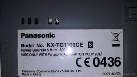 Panasonic KX-TG1100CE - 2