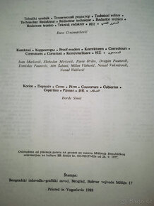 Šachový Informátor - výběr z dalších ročníků - 2