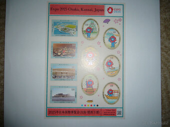 Světová výstava Expo 2025, Japonsko (Osaka-Kansai Expo) - 2