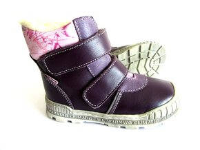 OBUV PEGRES vel.24 - 2