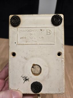 Akvarijní mikrokompresor BK-1 - 2