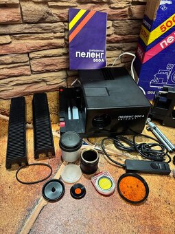 Dia projektor Peleng 500A - 2