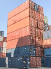 Lodní kontejner 40'HC -PREMIUM - DOPRAVA ZDARMA-TOP č. 1 - 2