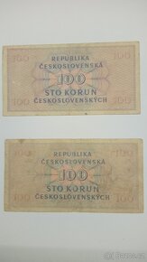 První poválečné státovky 100 korun - 2