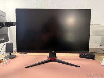 Herní 27" QHD 144Hz monitor AOC Q27G2U - záruka - 2