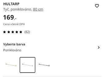 Tyč HULTARP 80 cm, poniklováno (IKEA) - 2