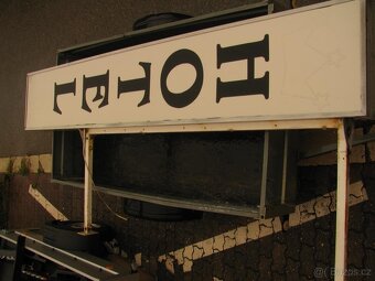 Reklamní vývěska prodejna HOTEL ubytovna provozovna - 2
