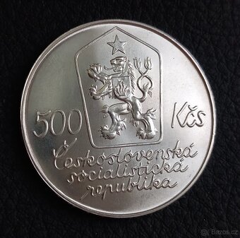 500 Kčs výročí narození Josefa Lady 1987 - 2