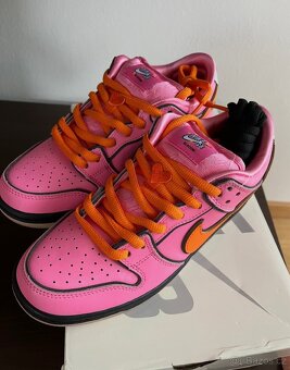 Nike SB - 2