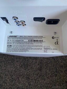 bose model ps 18 II powered speaker system - 2