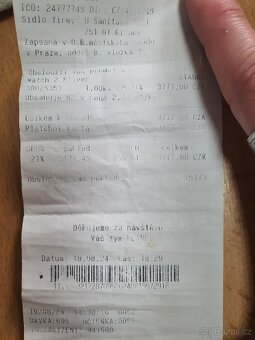 Xiaomi Redmi Watch2 - 2