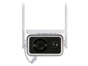 Solární venkovní Wi-Fi IP kamera FullHD 1080P - na baterie - 2