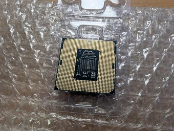 Intel Core i7-7700 - 4C/8T - 3,6 - 4,2 GHz - prodáno - 2