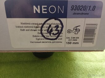 Prodám nástěnná vanová baterie bez příslušenství - 2