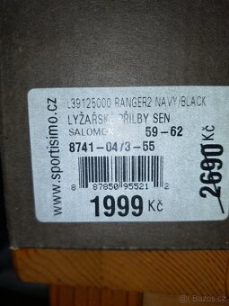 Lyžařská přilba Salomon - 2