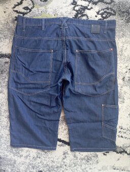 Pánské kraťasy Cropp vel. M/L - 2