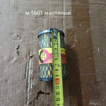 Prodam filtry na traktorbagr Belarus EO 2621 motor D 65 M - 2