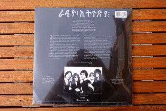 LP Patti Smith Group – Radio Ethiopia - 2