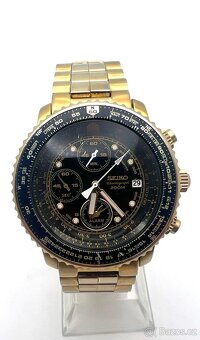 Seiko - 2