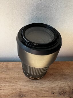Nikon DX VR AF-P NIKKOR 70-300mm 1:4,5-6,3G ED - 2