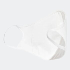 ADIDAS rouška FACE COVERS 3 in PACK XS/S (bílá) - 2
